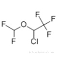 이소 플루 란 CAS 26675-46-7